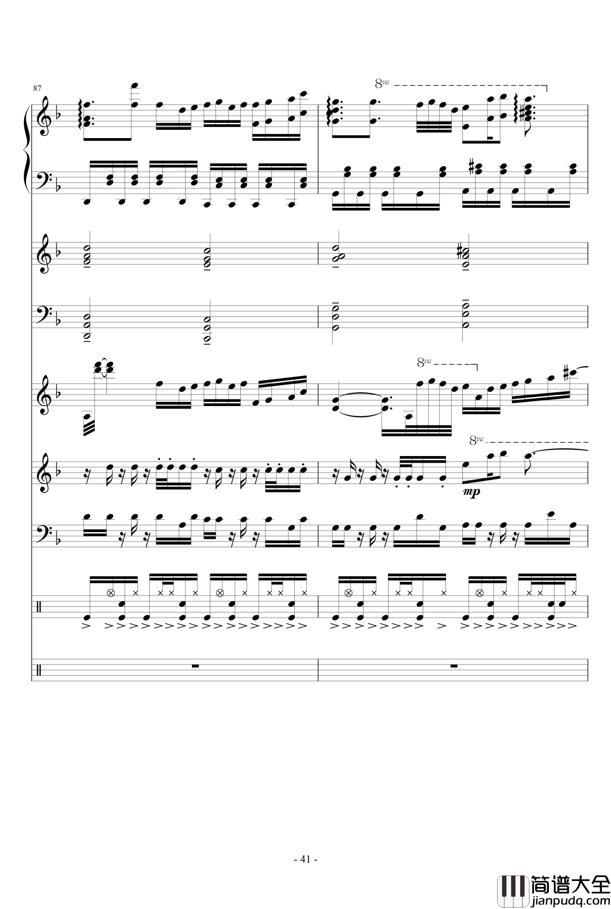 夏日~Summer_Fantasy钢琴谱_lujianxiang555