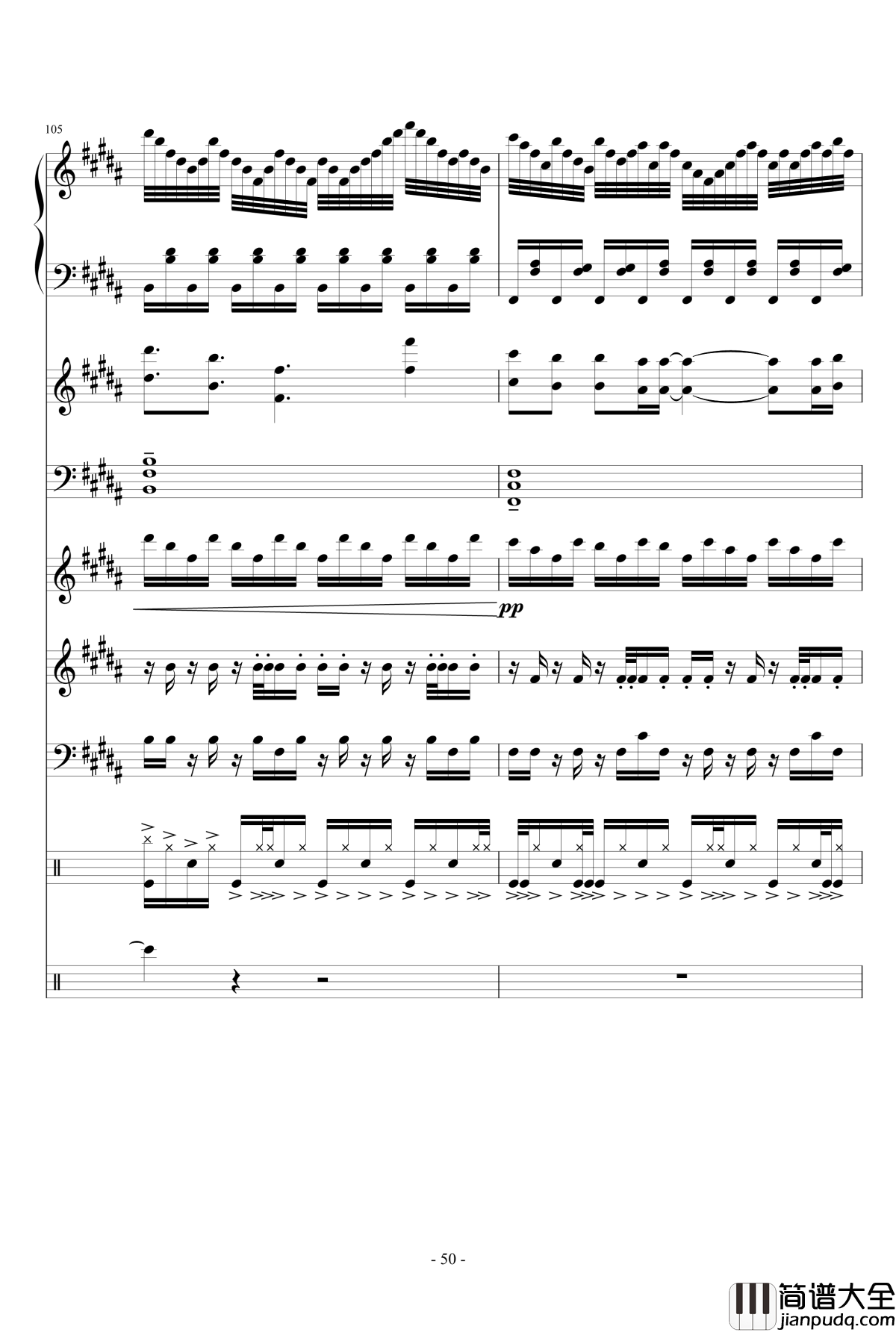 夏日~Summer_Fantasy钢琴谱_lujianxiang555