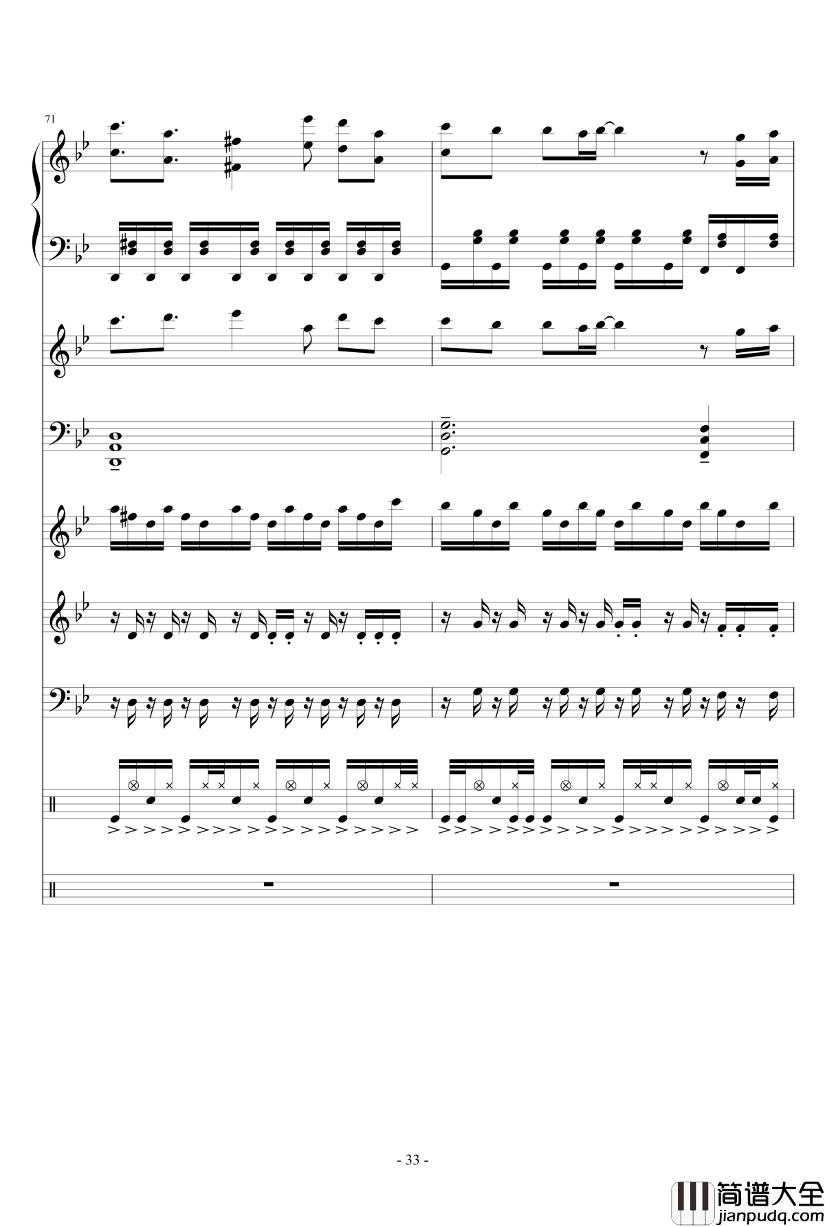 夏日~Summer_Fantasy钢琴谱_lujianxiang555