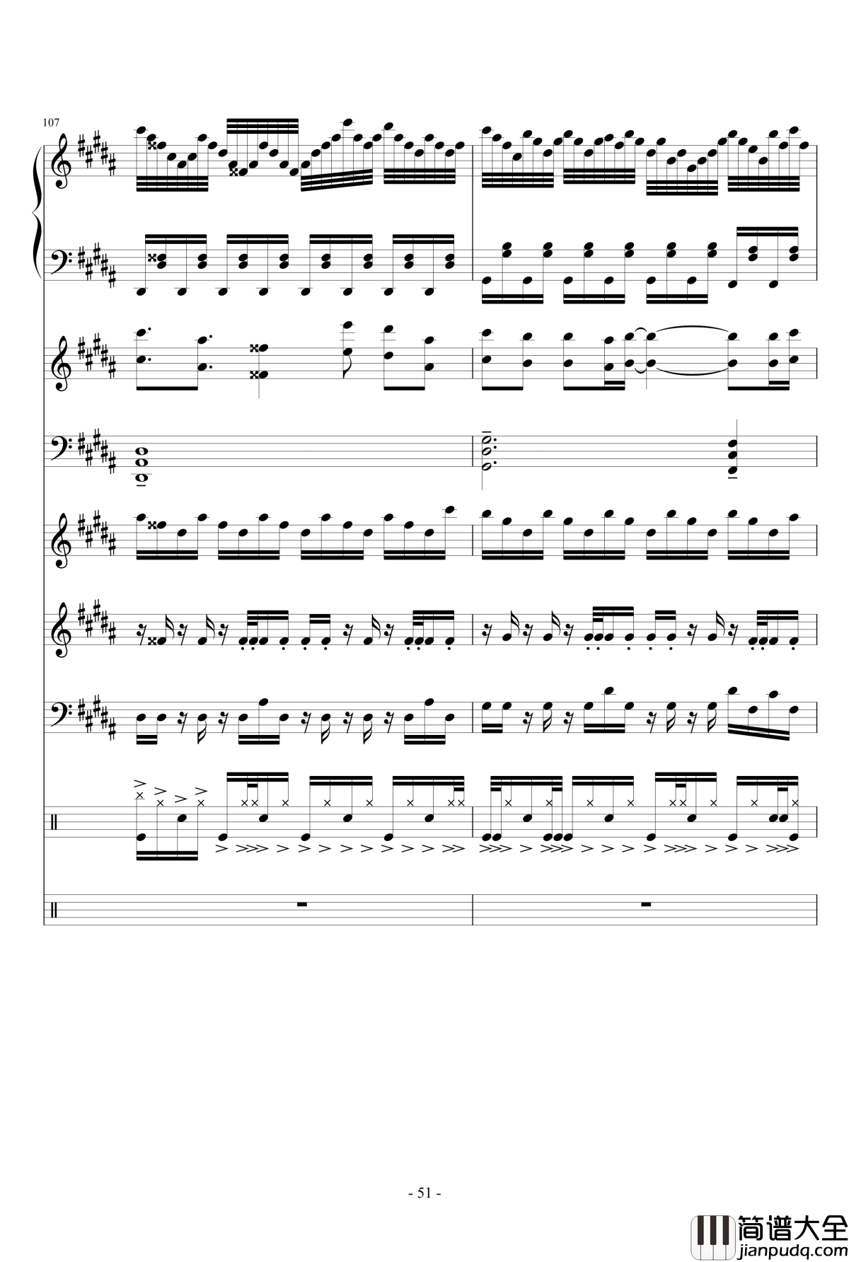 夏日~Summer_Fantasy钢琴谱_lujianxiang555