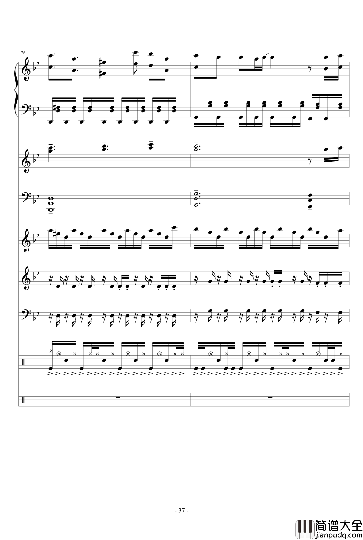 夏日~Summer_Fantasy钢琴谱_lujianxiang555