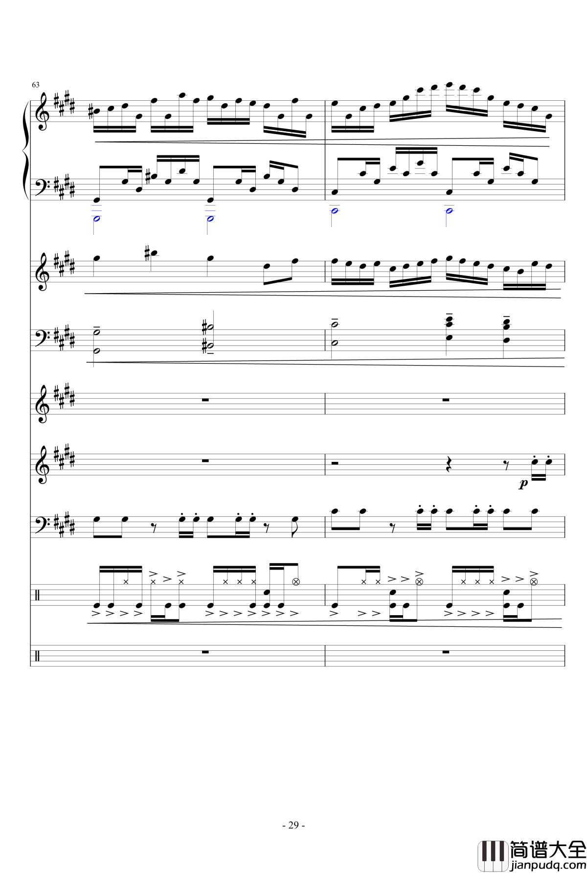 夏日~Summer_Fantasy钢琴谱_lujianxiang555