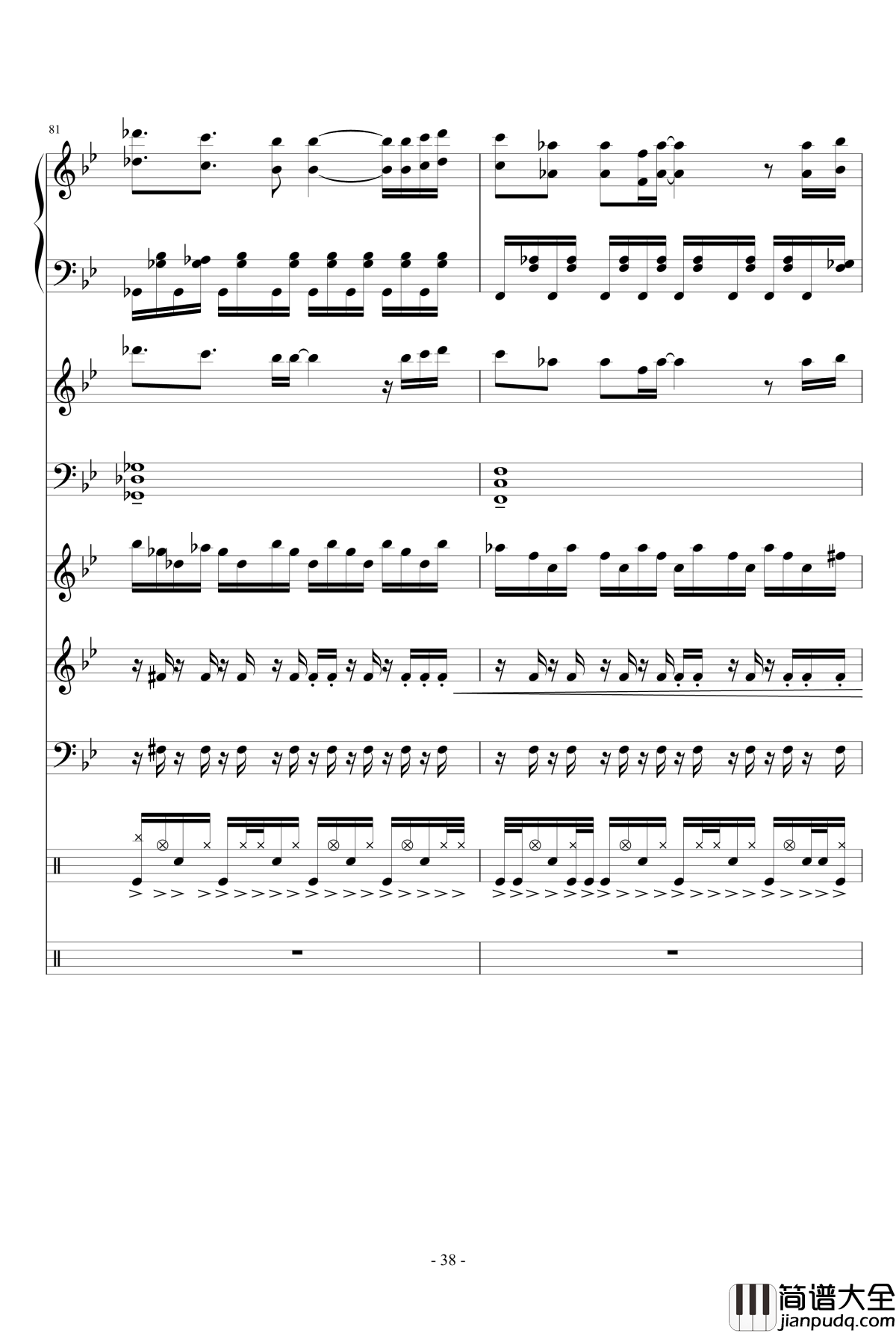 夏日~Summer_Fantasy钢琴谱_lujianxiang555