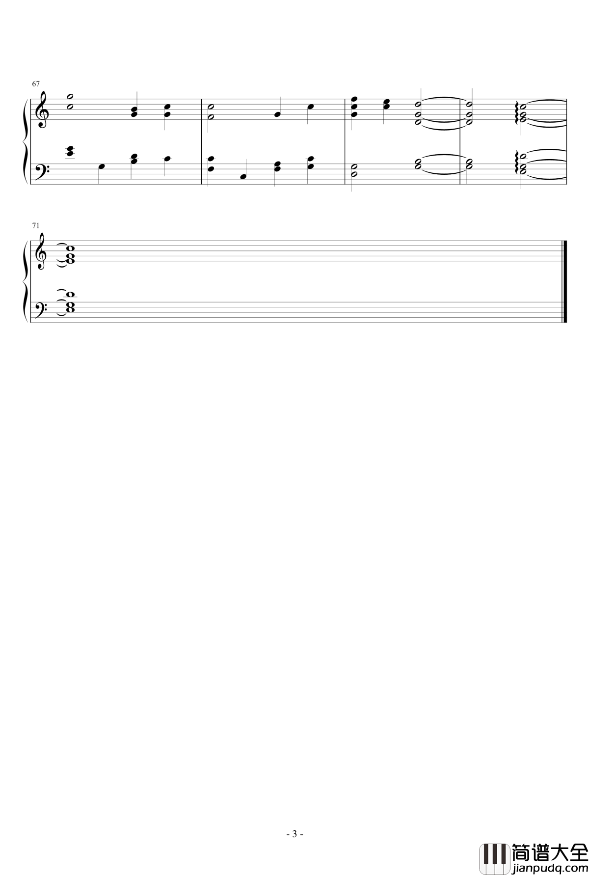 milk钢琴谱_钢琴改编版_约会大作战