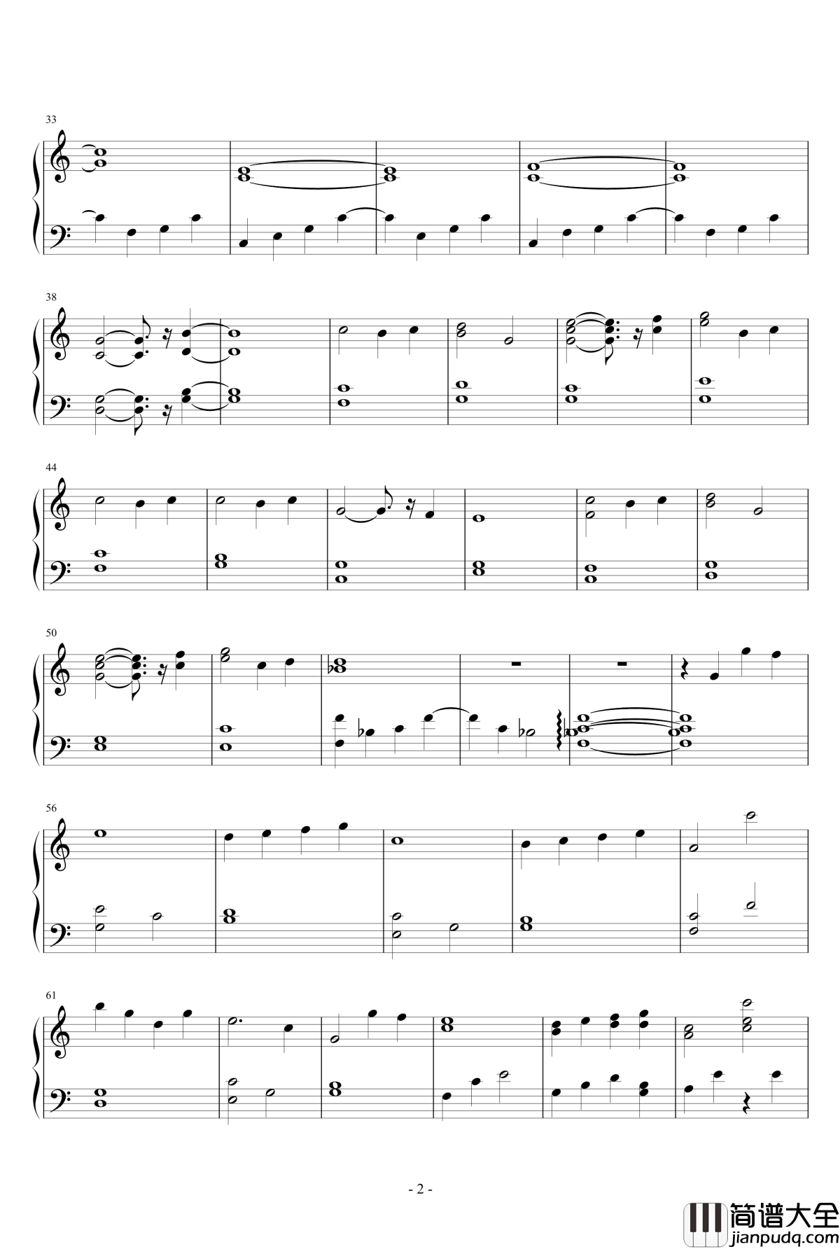 milk钢琴谱_钢琴改编版_约会大作战