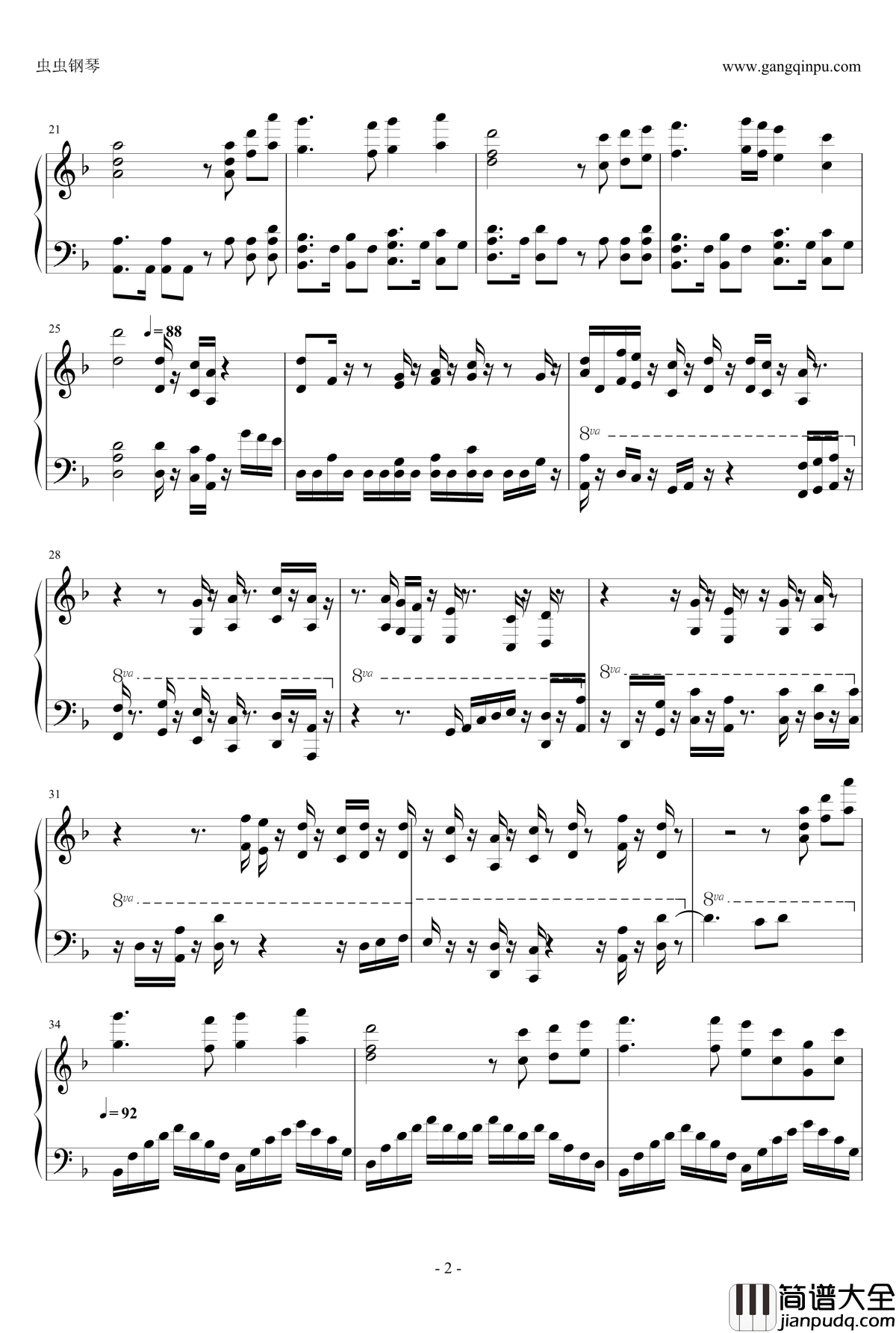 临安初雨钢琴谱_游戏