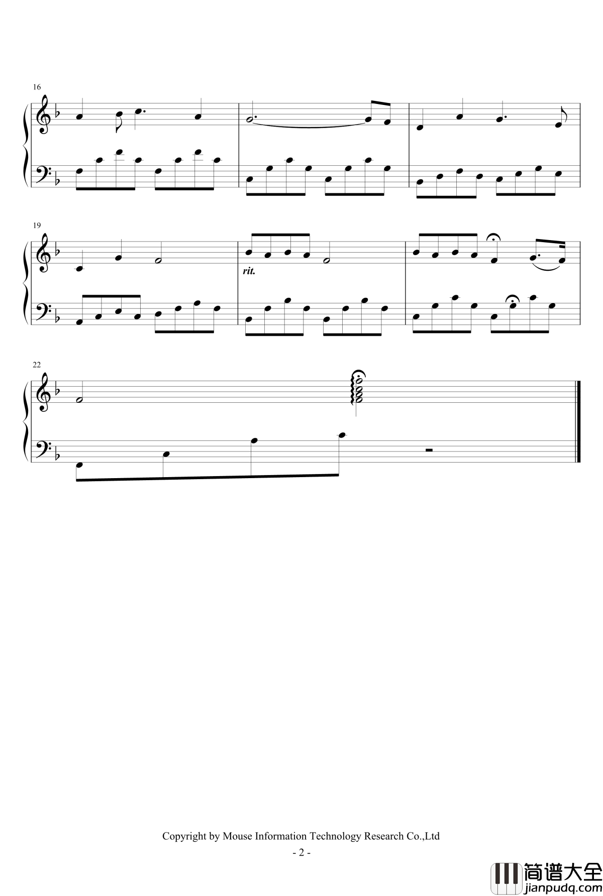 虫儿飞钢琴谱_极简版_儿童歌曲