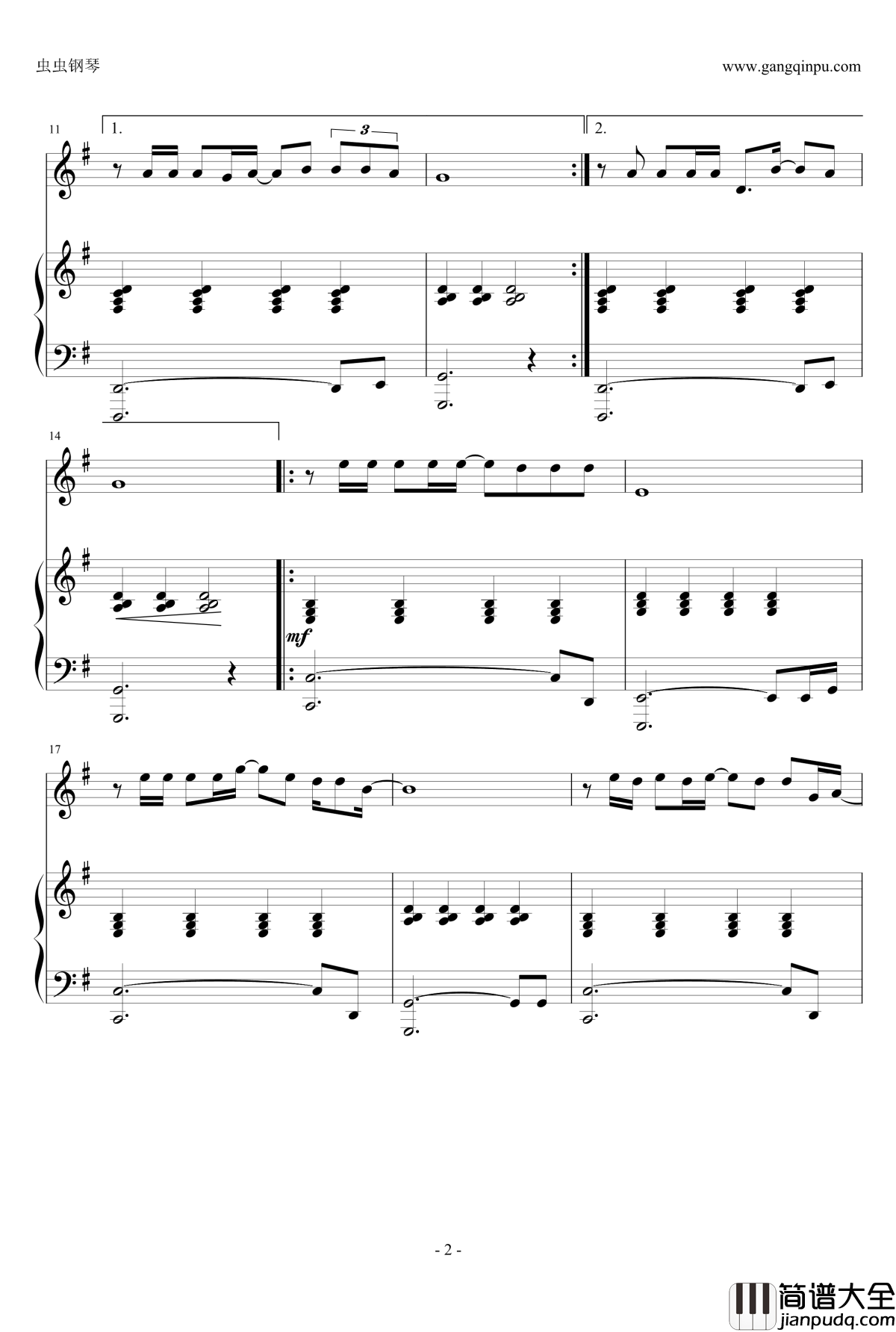 去大理钢琴谱_原调弹唱_黄渤