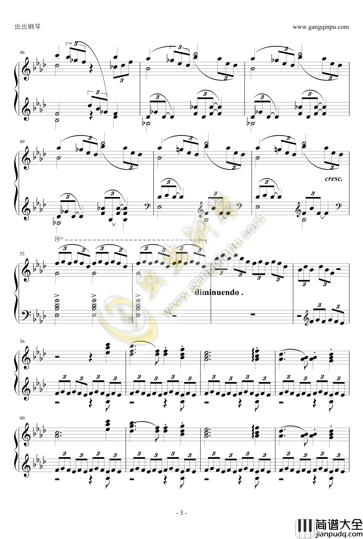 _牧歌钢琴谱_Eglogue_旅行岁月_巡礼之年_瑞士_李斯特