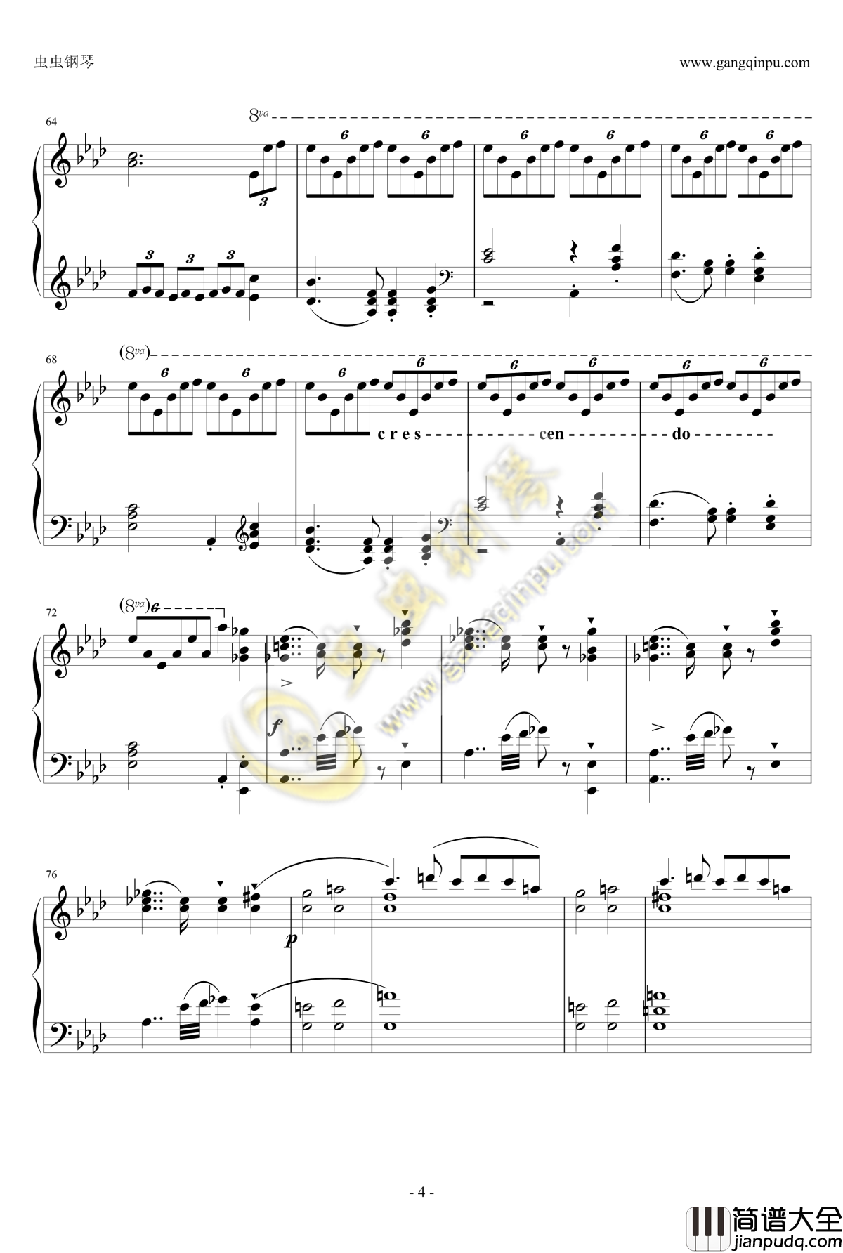 _牧歌钢琴谱_Eglogue_旅行岁月_巡礼之年_瑞士_李斯特