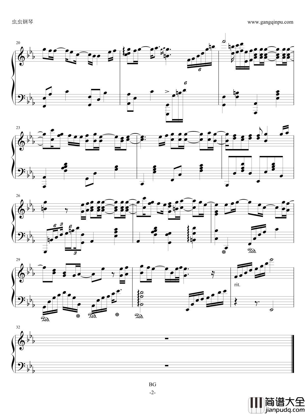 奏(かなで）钢琴谱_一周的朋友