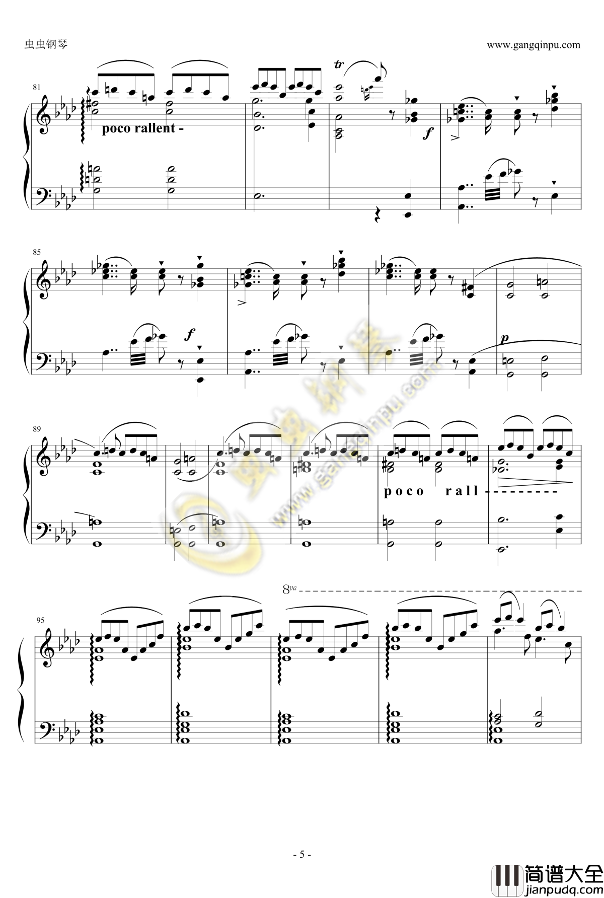 _牧歌钢琴谱_Eglogue_旅行岁月_巡礼之年_瑞士_李斯特