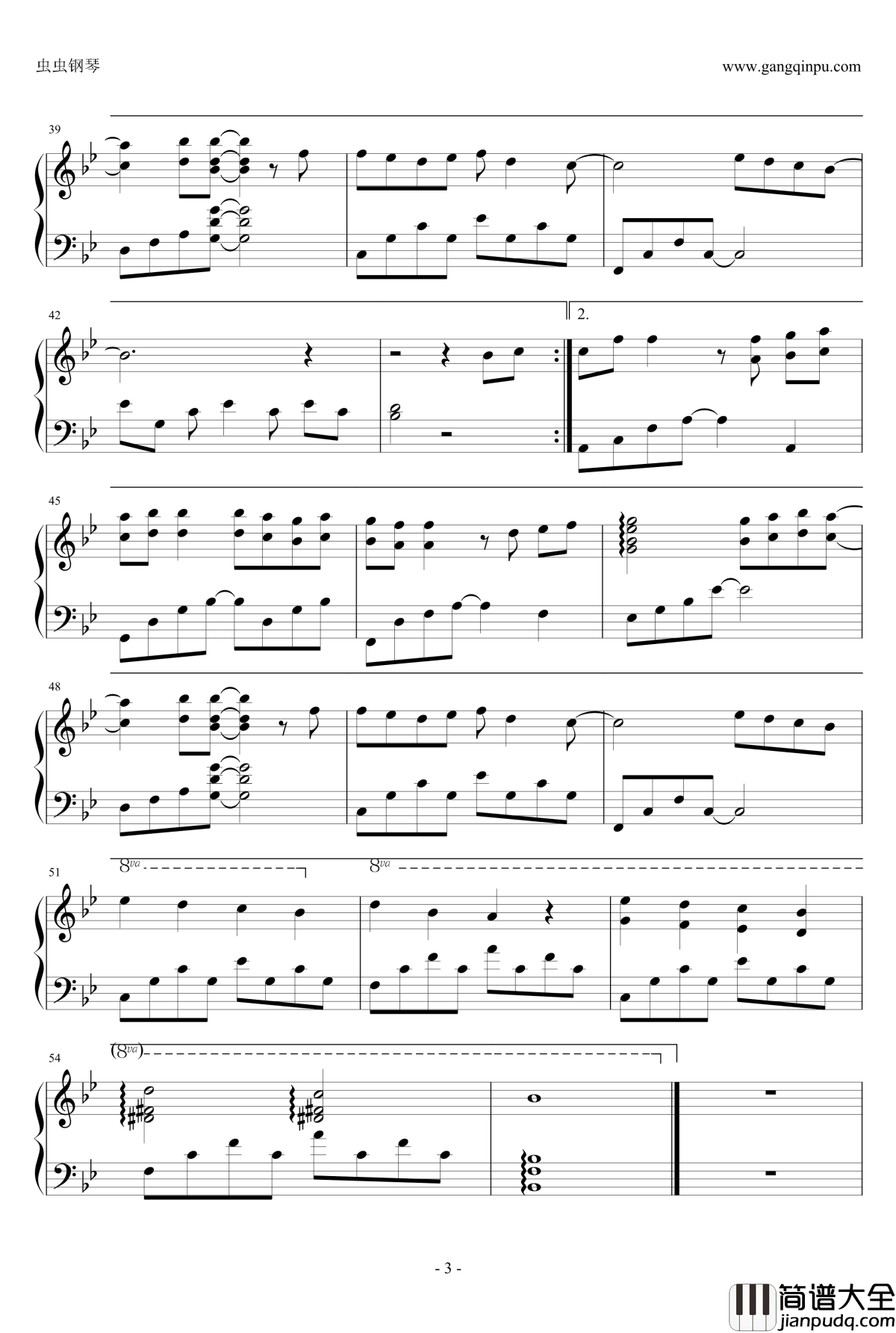 你，好不好钢琴谱_周兴哲