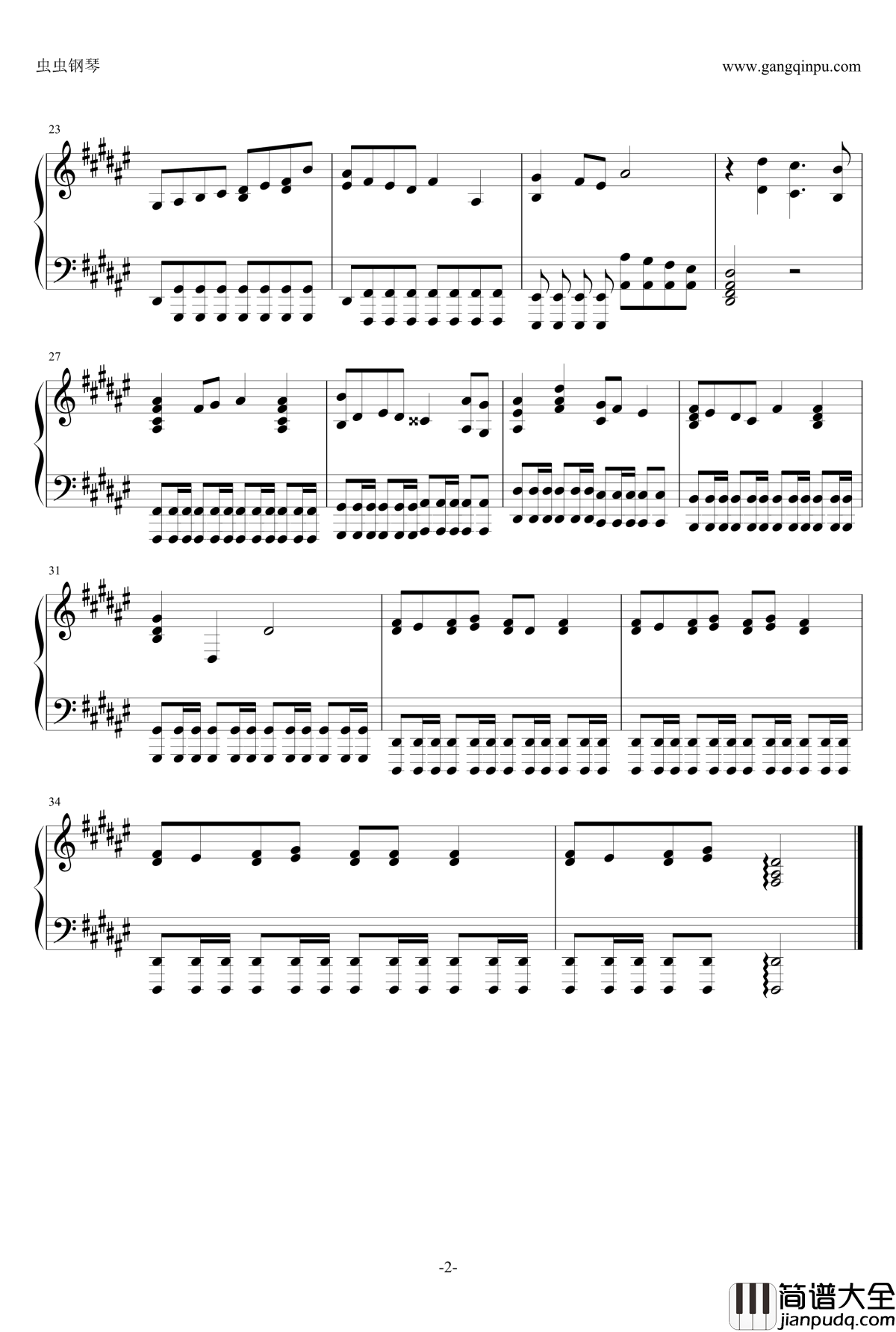 暴风城钢琴谱_魔兽世界