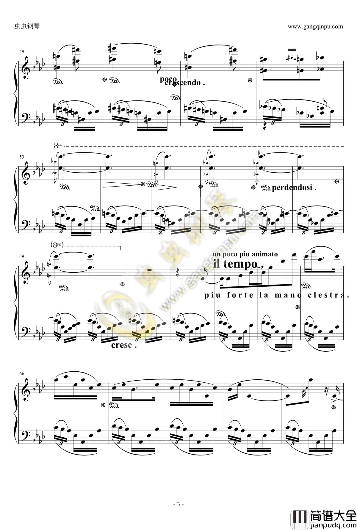 _瓦伦城之湖钢琴谱_李斯特_旅行岁月_巡礼之年_S.160