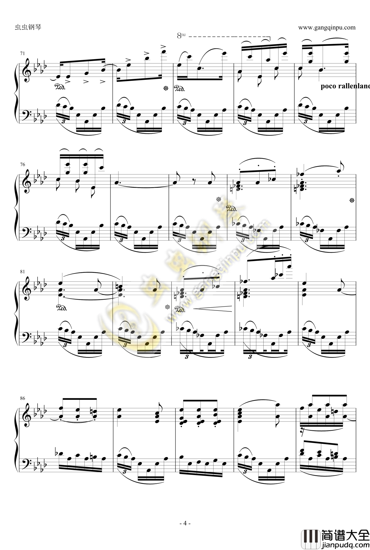 _瓦伦城之湖钢琴谱_李斯特_旅行岁月_巡礼之年_S.160