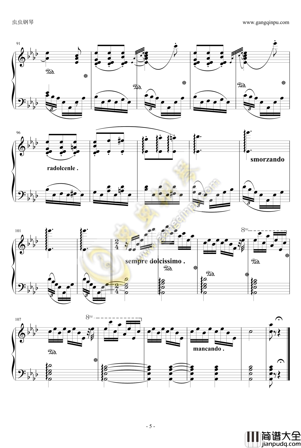 _瓦伦城之湖钢琴谱_李斯特_旅行岁月_巡礼之年_S.160