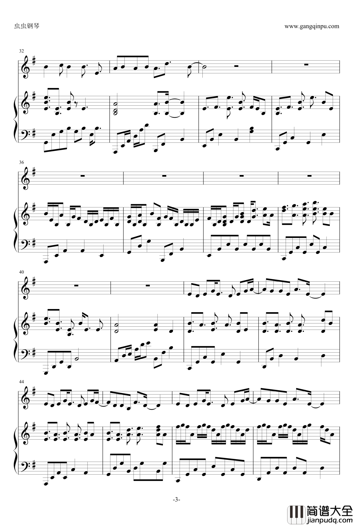 Aliez钢琴谱_抒情版_mizuki