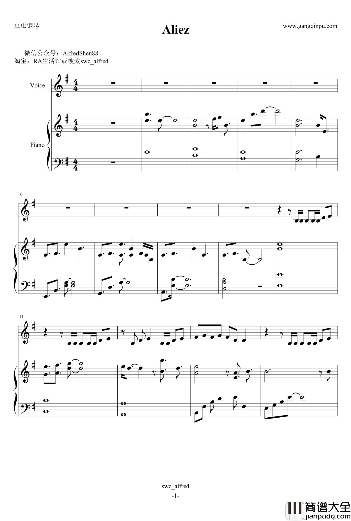 Aliez钢琴谱_抒情版_mizuki