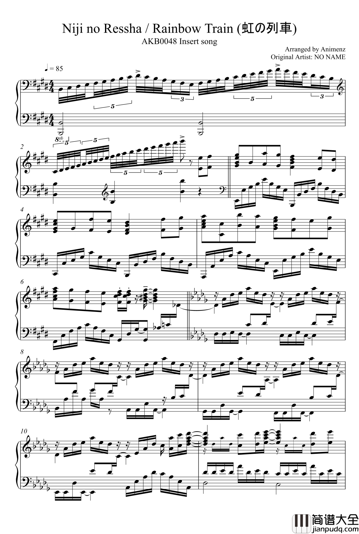 虹の列车钢琴谱_noname
