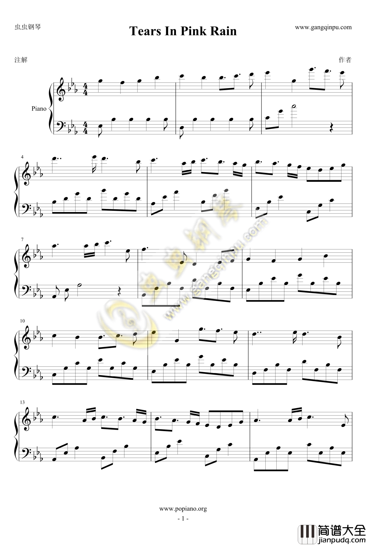 Tears_In_Pink钢琴谱_Rain_Dambi