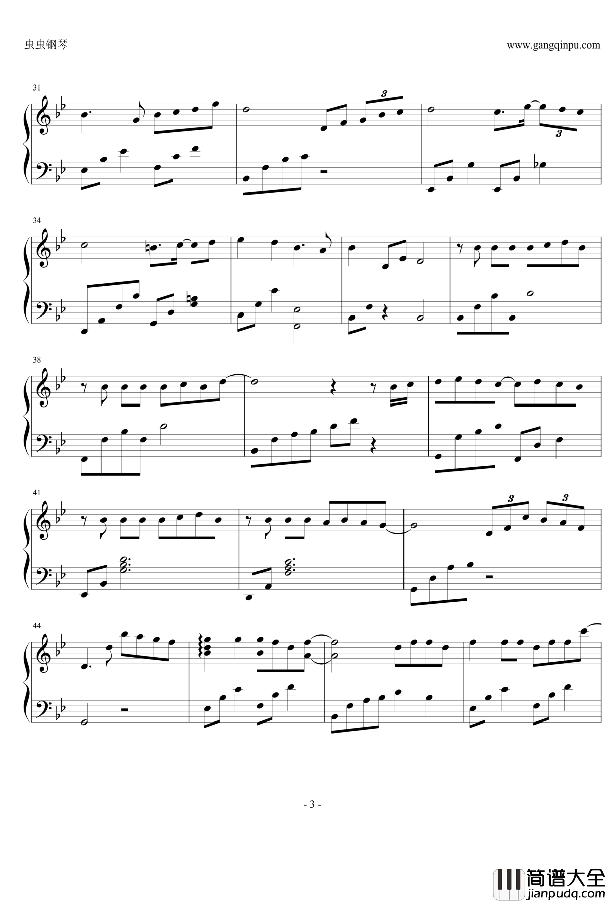 虹之间钢琴谱_金贵晟