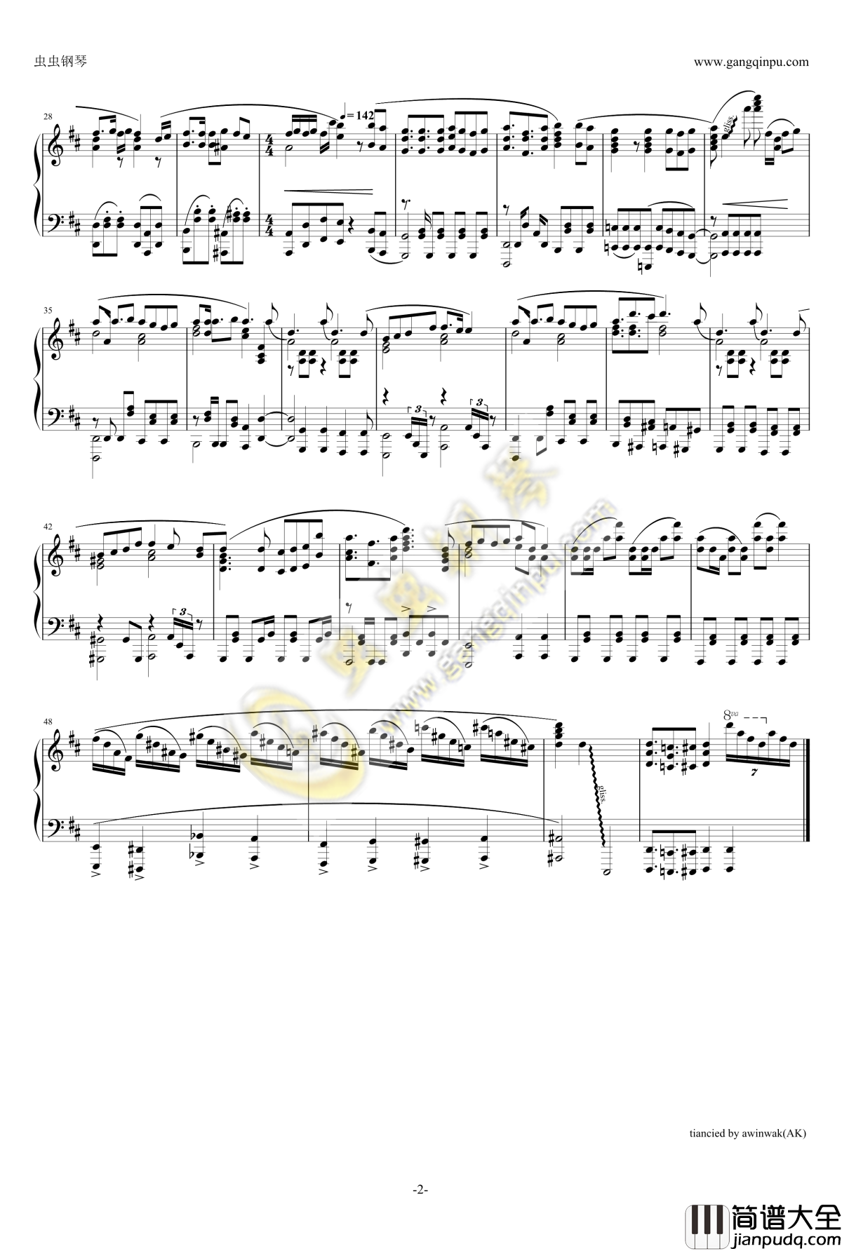 歌词曲谱钢琴谱_干物妹!小埋