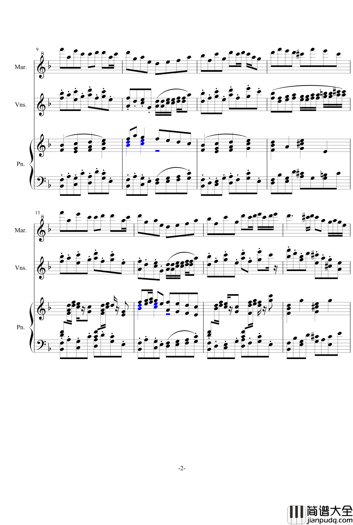 泉钢琴谱_江河组曲01_北平乐师