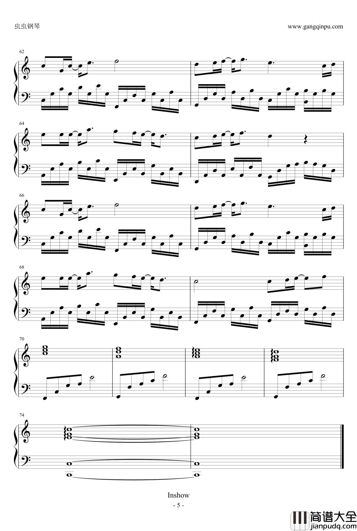 威尼斯的泪钢琴谱_永邦