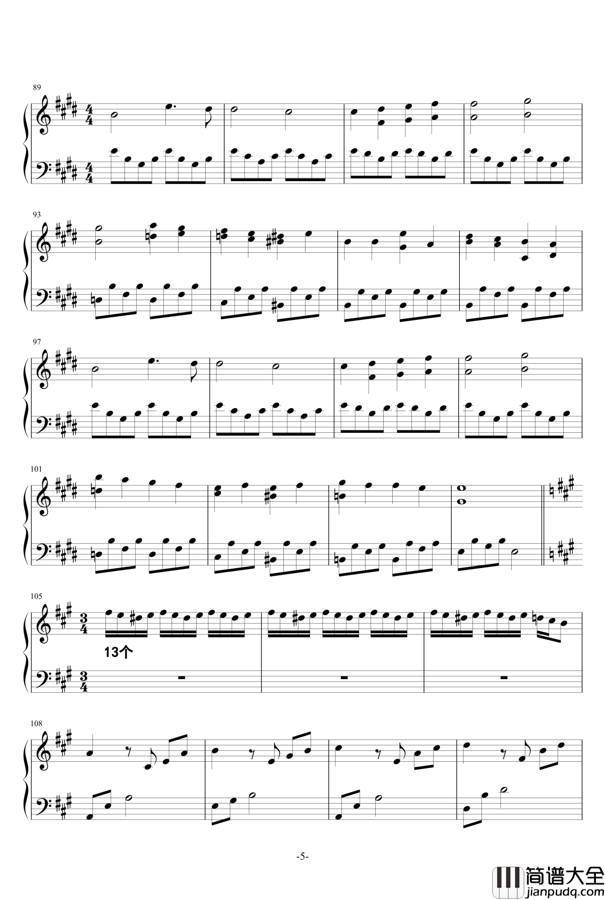 憧れの非日常钢琴谱_无头骑士异闻录