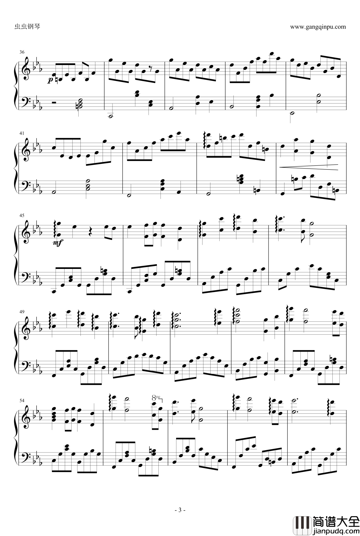 风的约定钢琴谱_薛汀哲