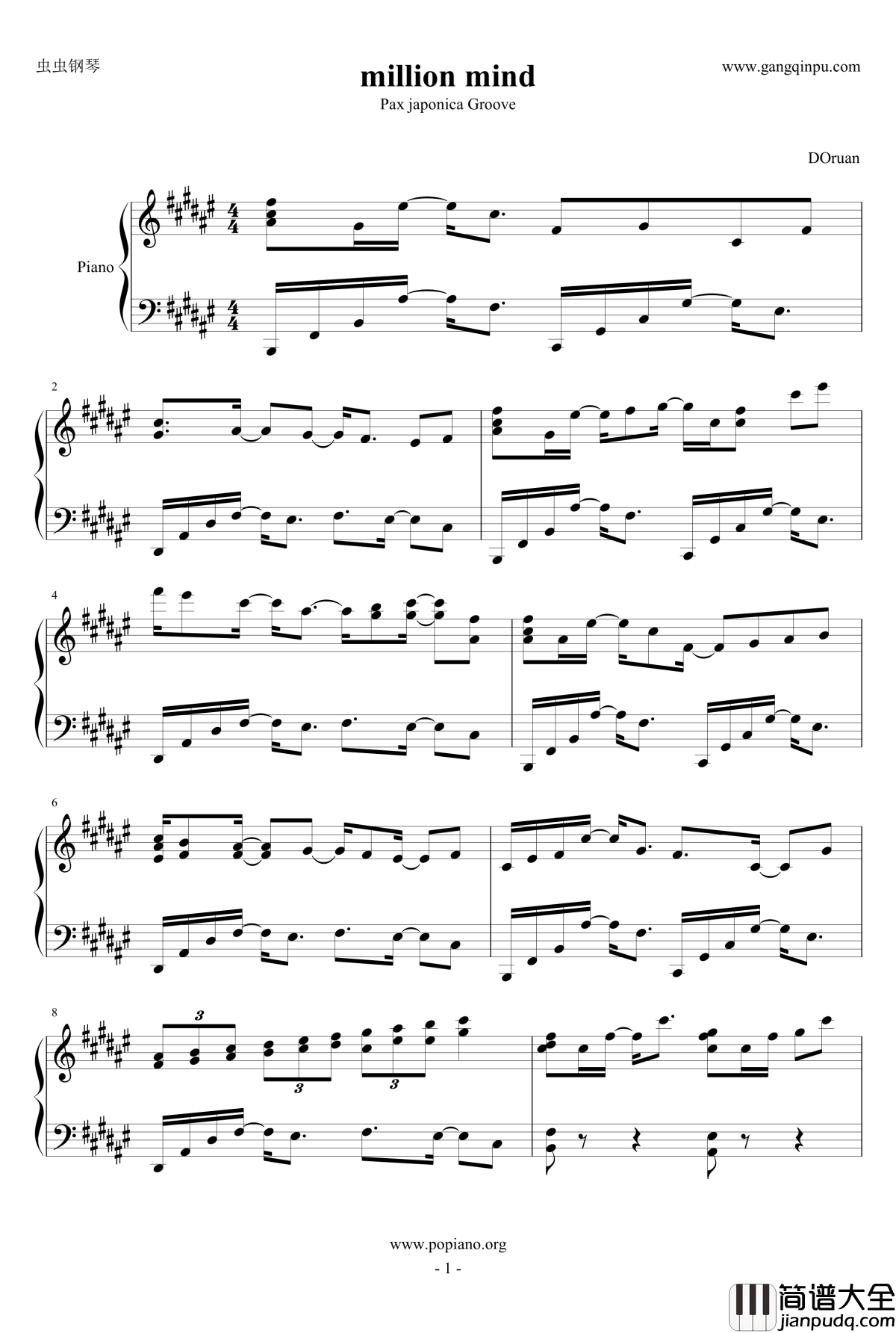 Million_Mind钢琴谱_原調_Pax_japonica_Groove