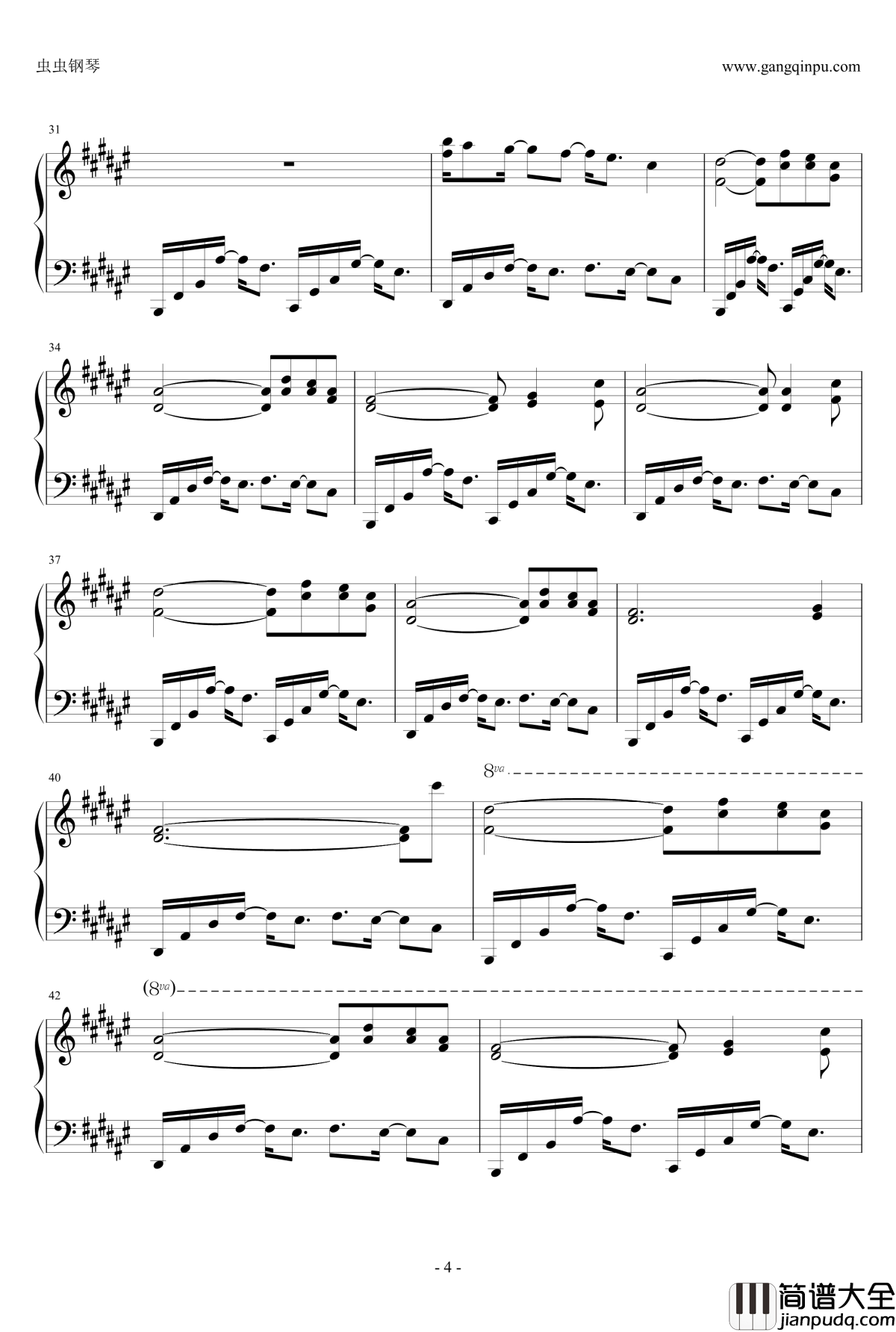 Million_Mind钢琴谱_原調_Pax_japonica_Groove