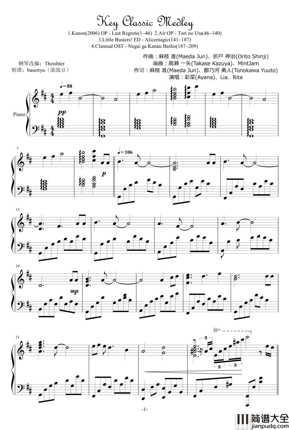 key_Classic_Medley钢琴谱_Key社经典曲目串烧【Theishter版本】_basertyu_Key_Sounds_Label