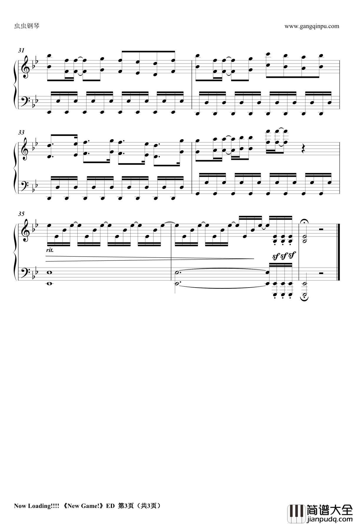 now_loading！！！！钢琴谱_New_Game！