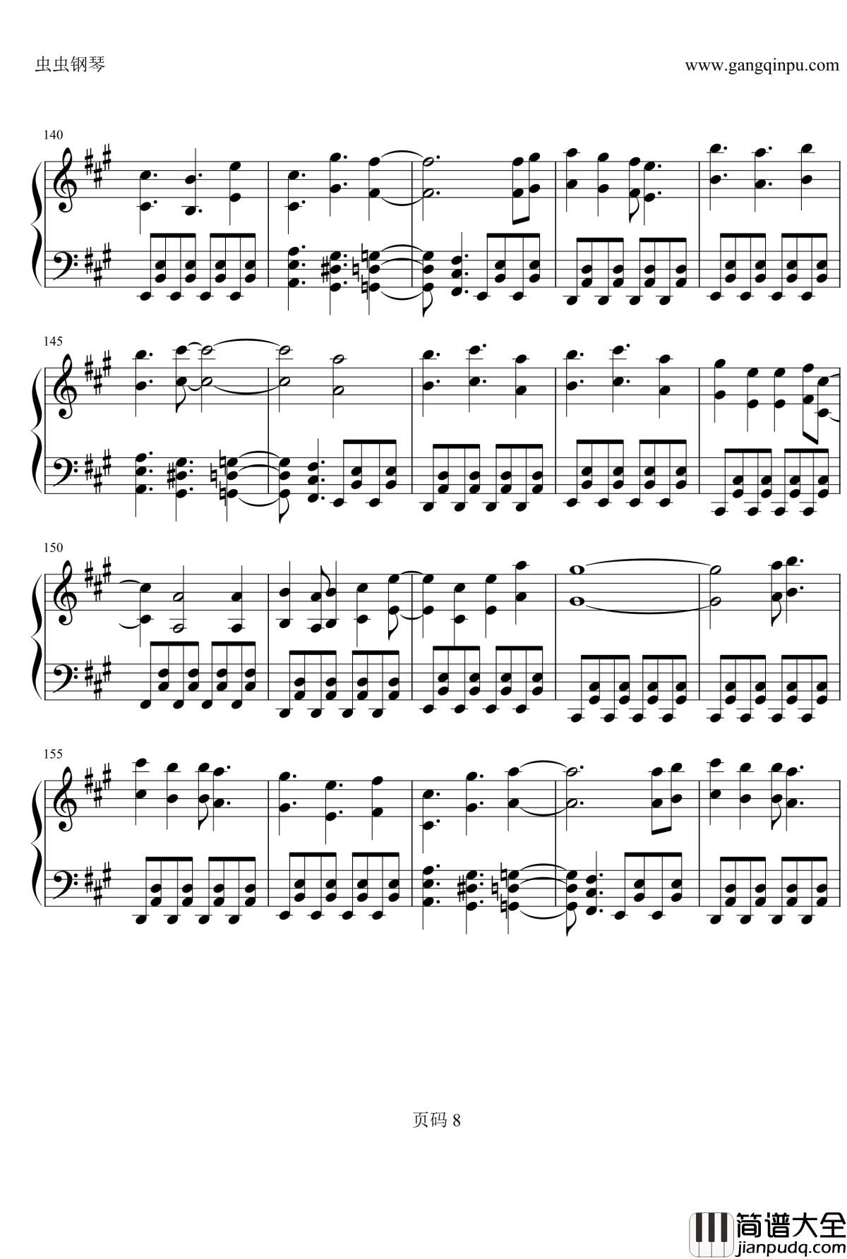 双生契钢琴谱_洛天依