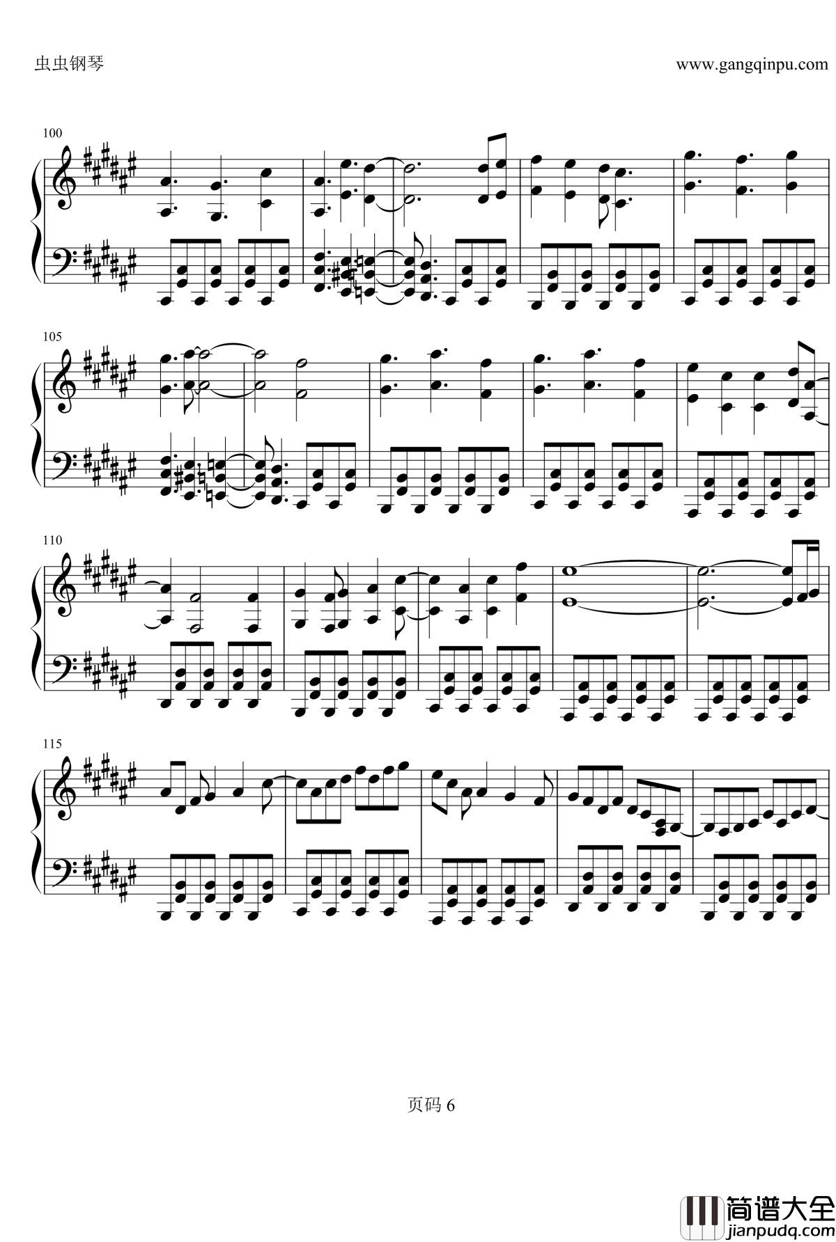 双生契钢琴谱_洛天依