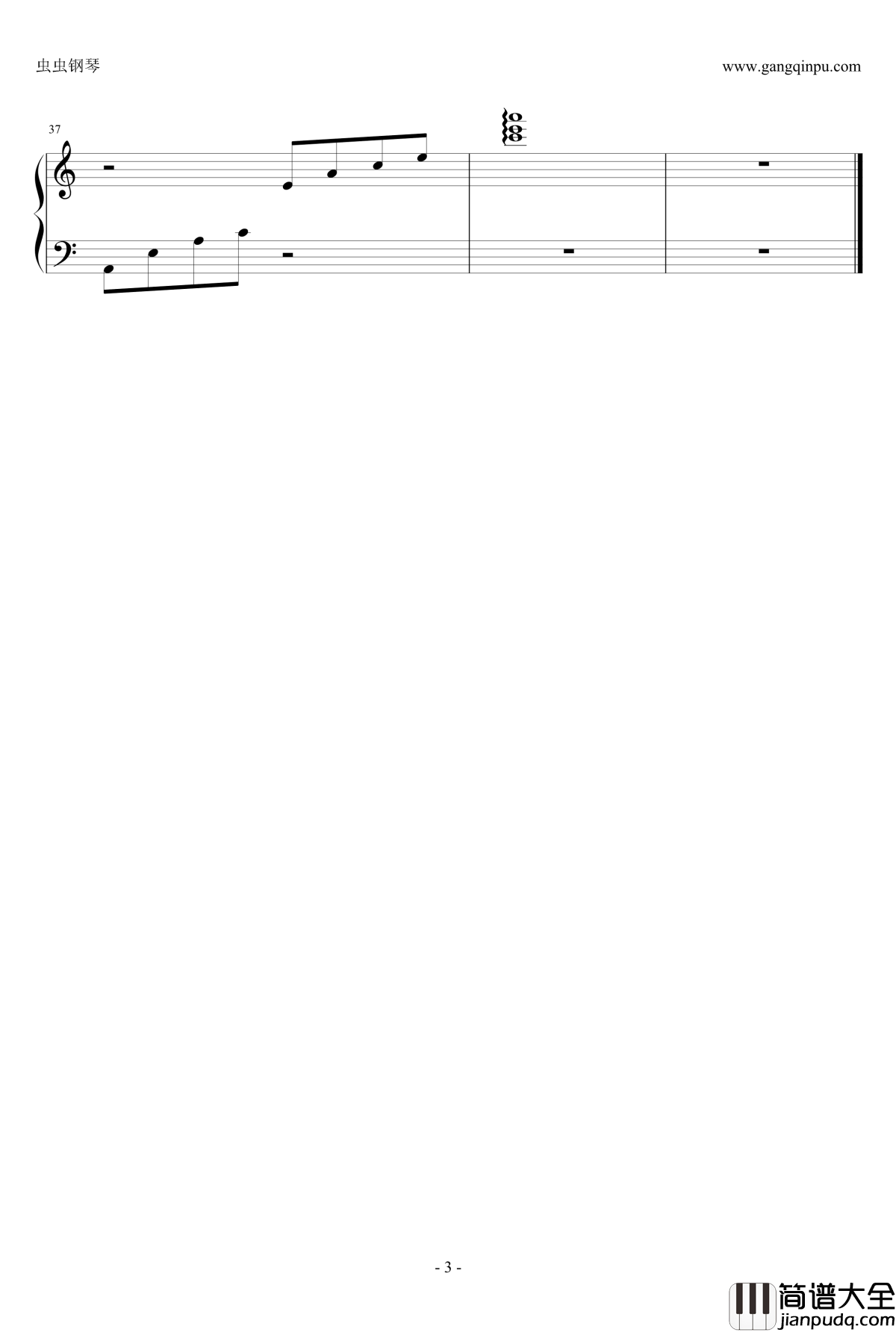 大鱼钢琴谱_最简易版_大鱼海棠_周深