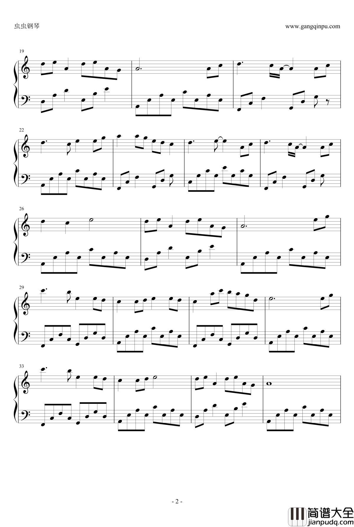 大鱼钢琴谱_最简易版_大鱼海棠_周深