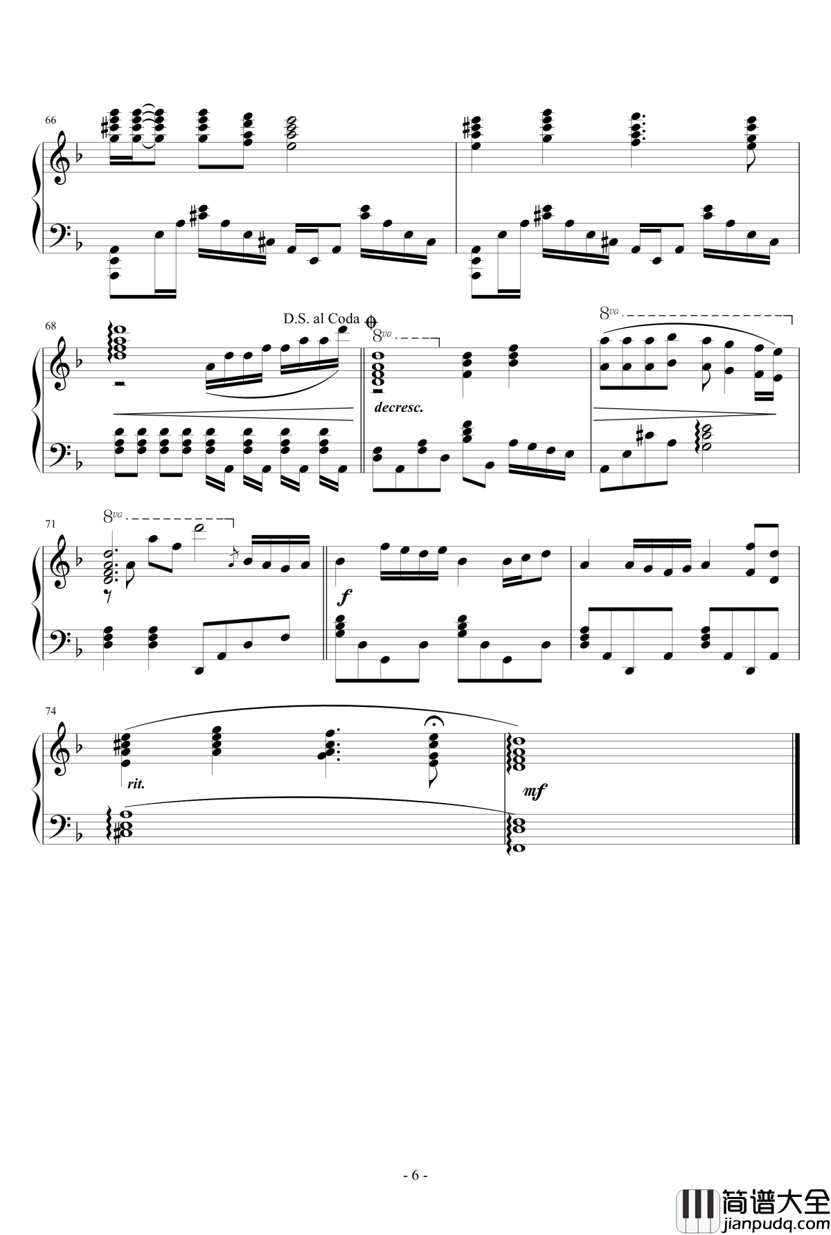 伤心酒店钢琴谱_江蕙仪