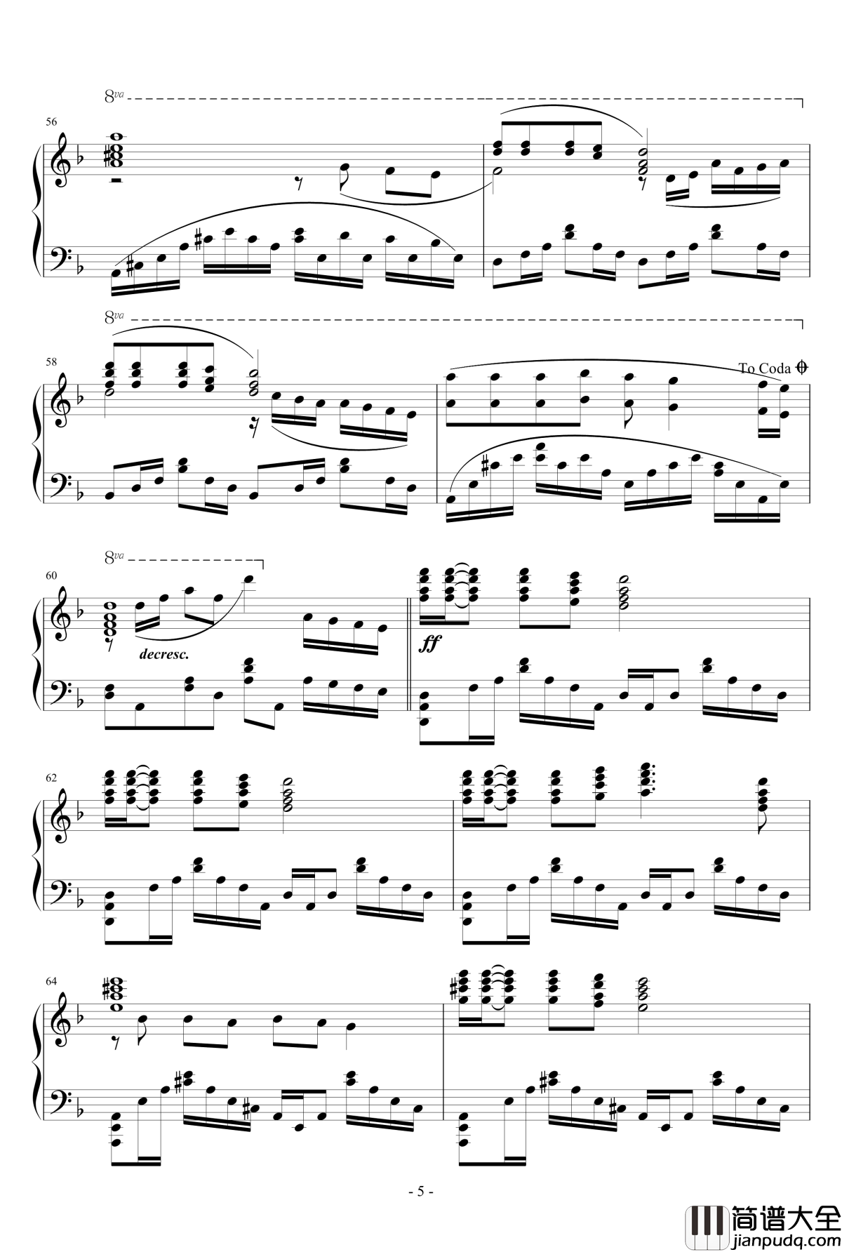 伤心酒店钢琴谱_江蕙仪