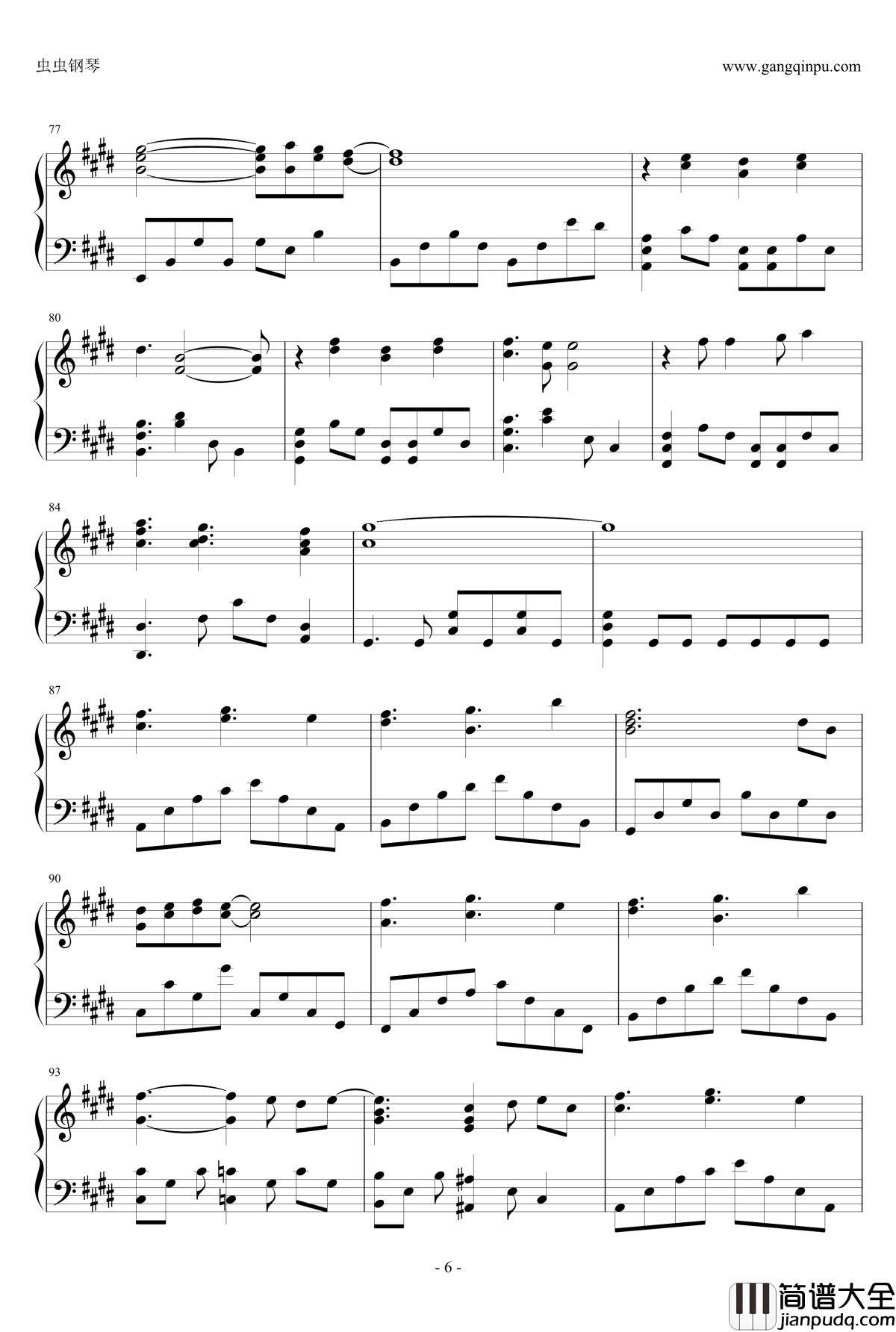 _届かない恋钢琴谱_白色相簿_完整版!