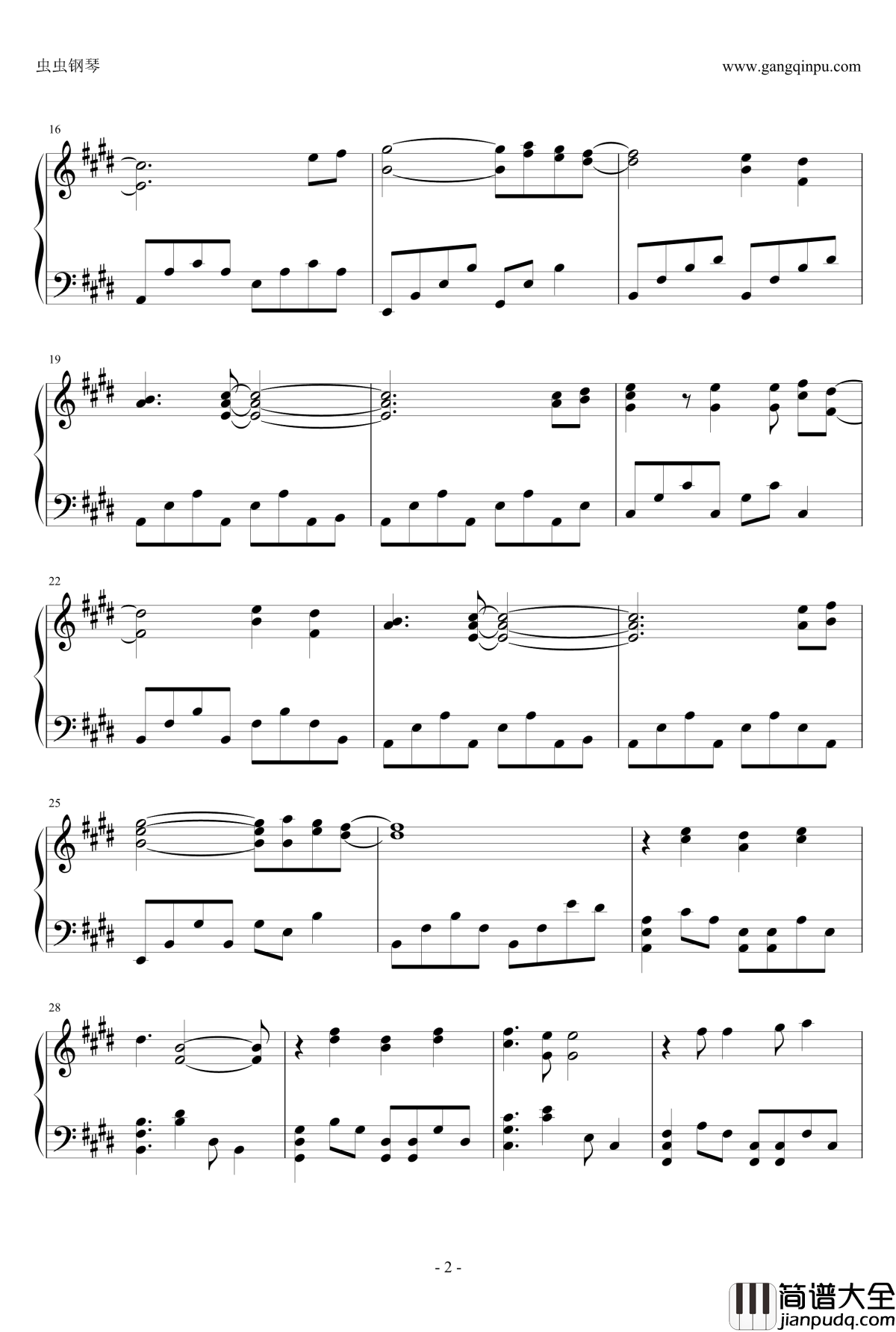 _届かない恋钢琴谱_白色相簿_完整版!