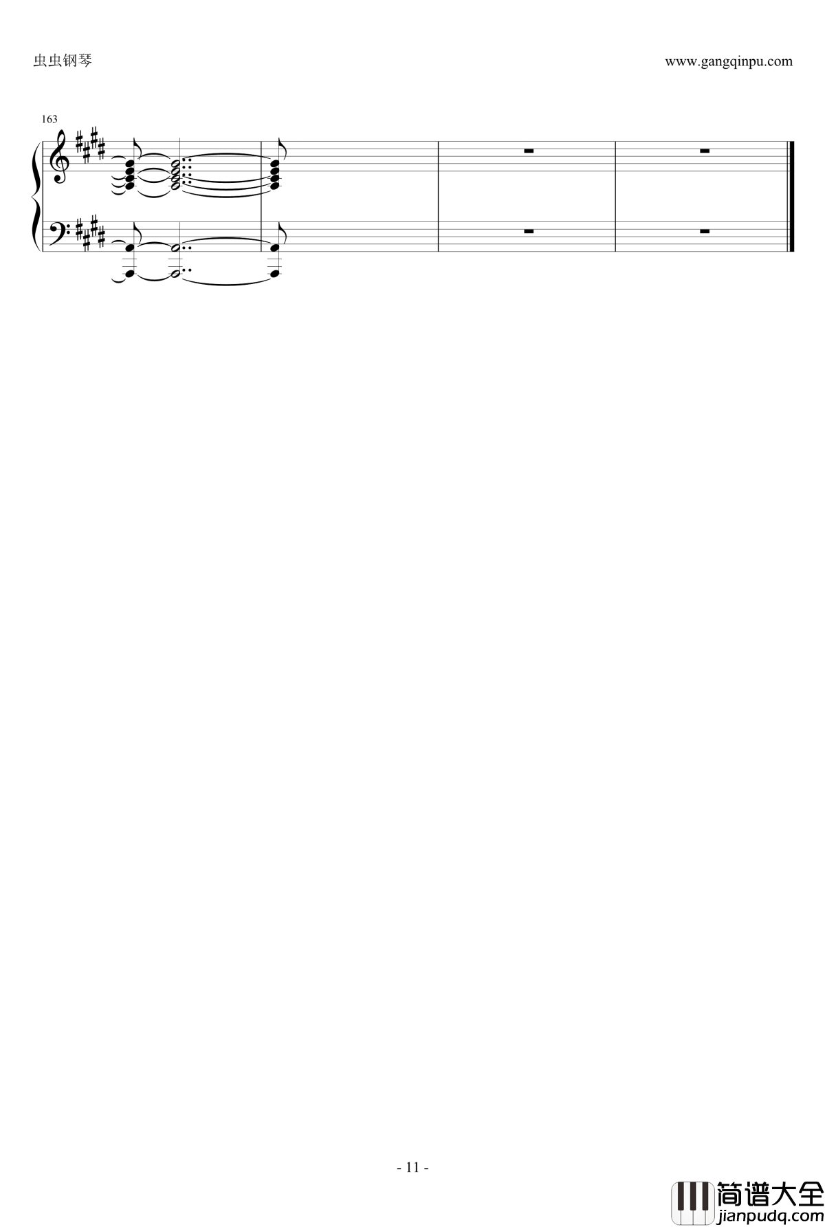 _届かない恋钢琴谱_白色相簿_完整版!