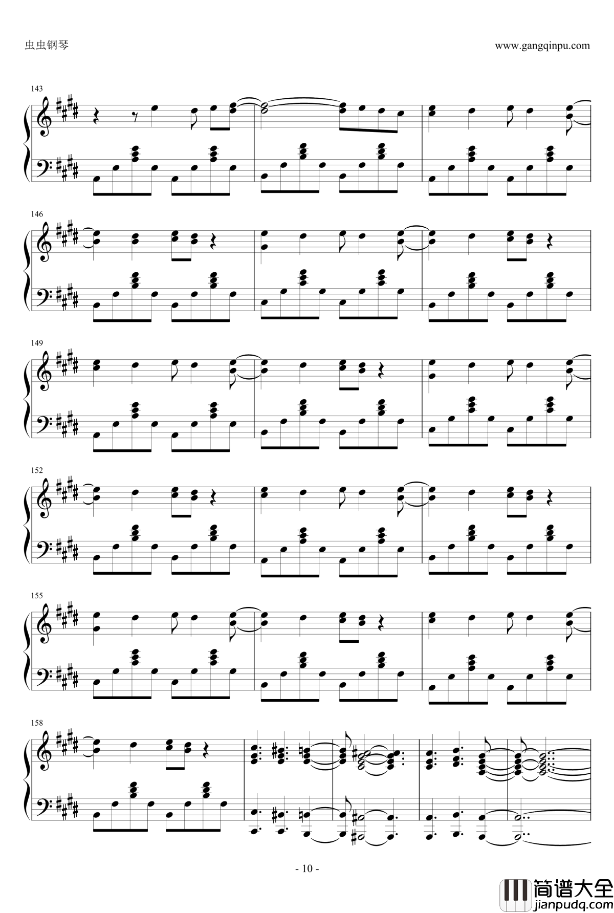 _届かない恋钢琴谱_白色相簿_完整版!