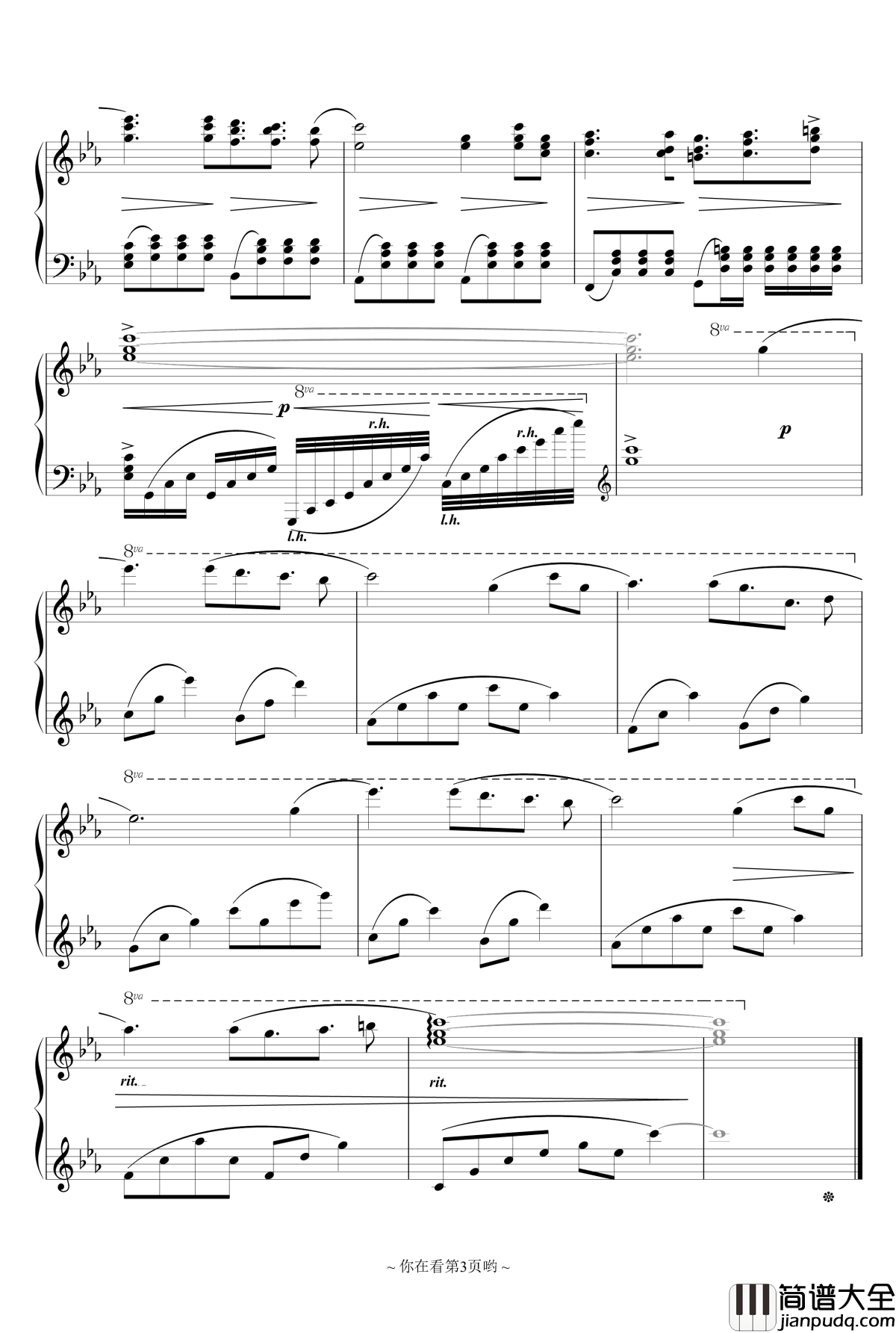 雪的愿望钢琴谱_香风瞬影