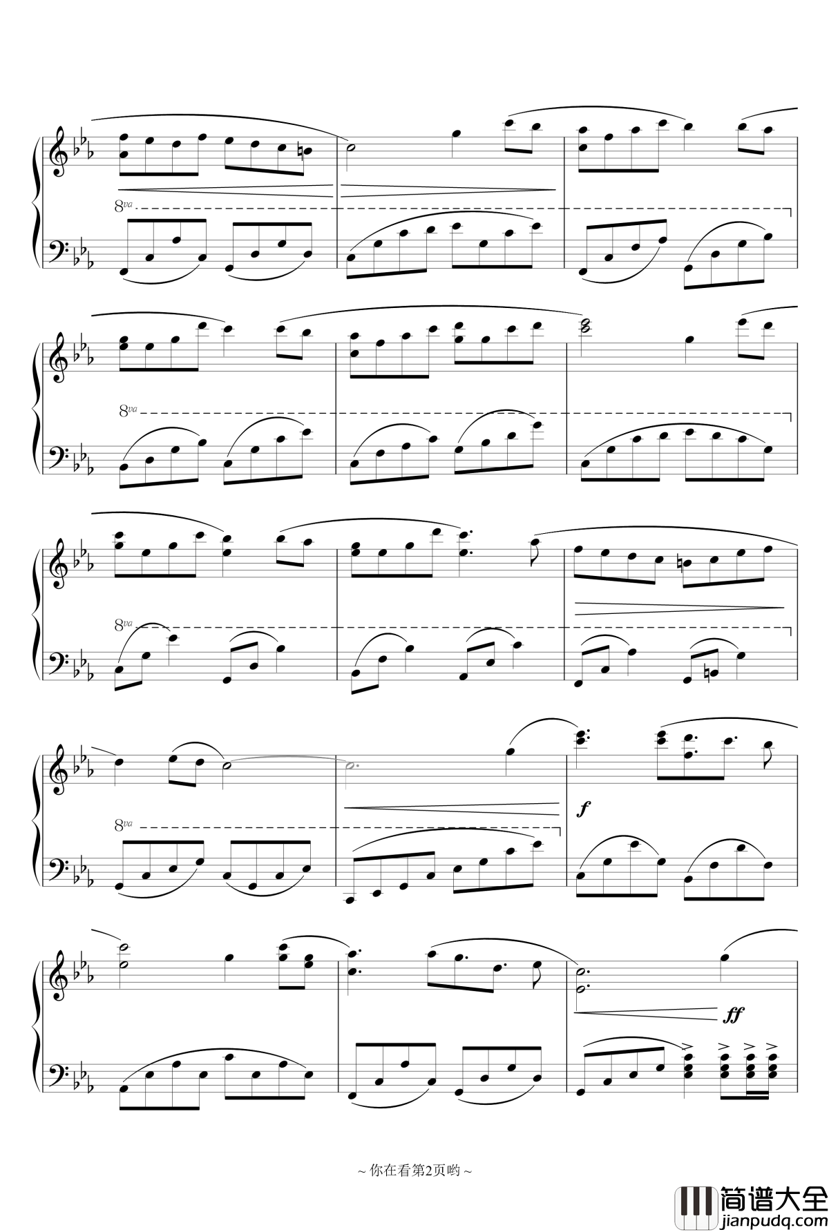 雪的愿望钢琴谱_香风瞬影