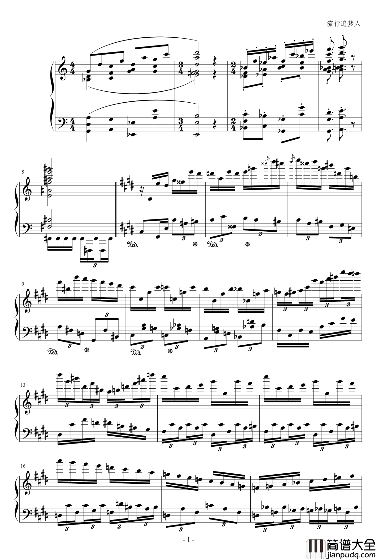 完美的升c小调钢琴谱_流行追梦人