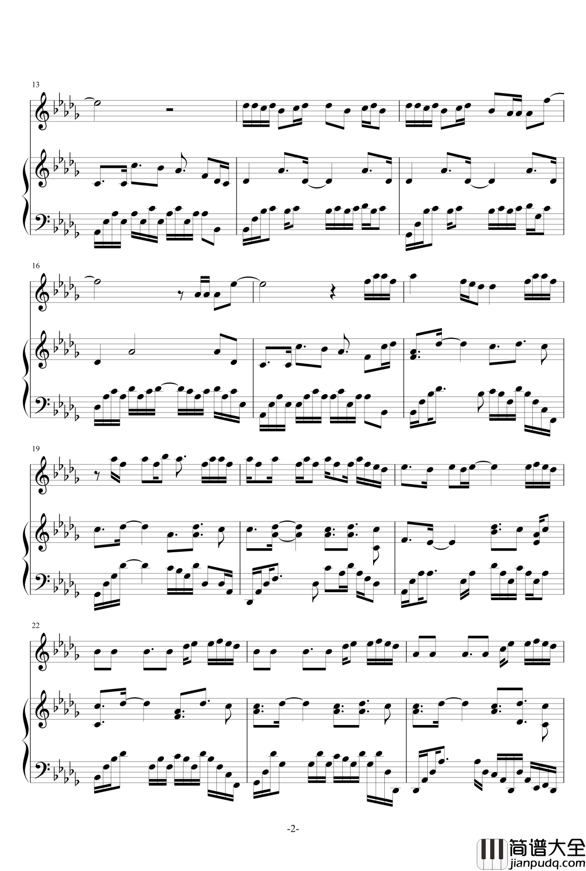 try钢琴谱_colbie_caillat