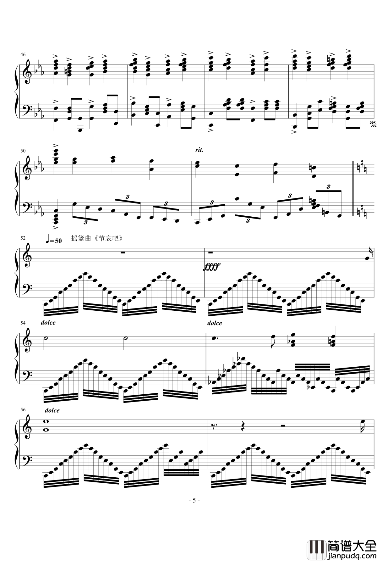 考试曲第一号_“考试之死”钢琴谱_COMICKER